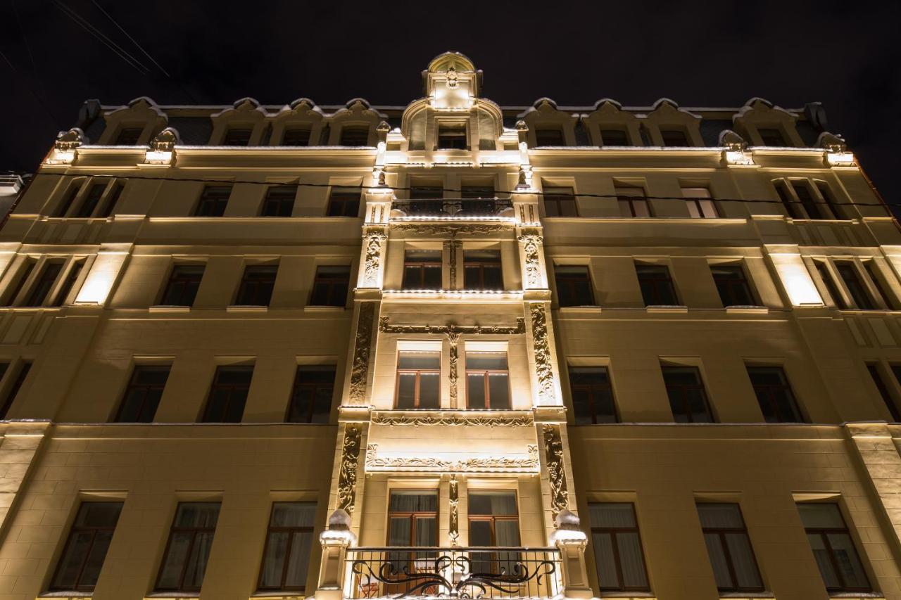 Theatre Apartments Lacplesa รีกา ภายนอก รูปภาพ